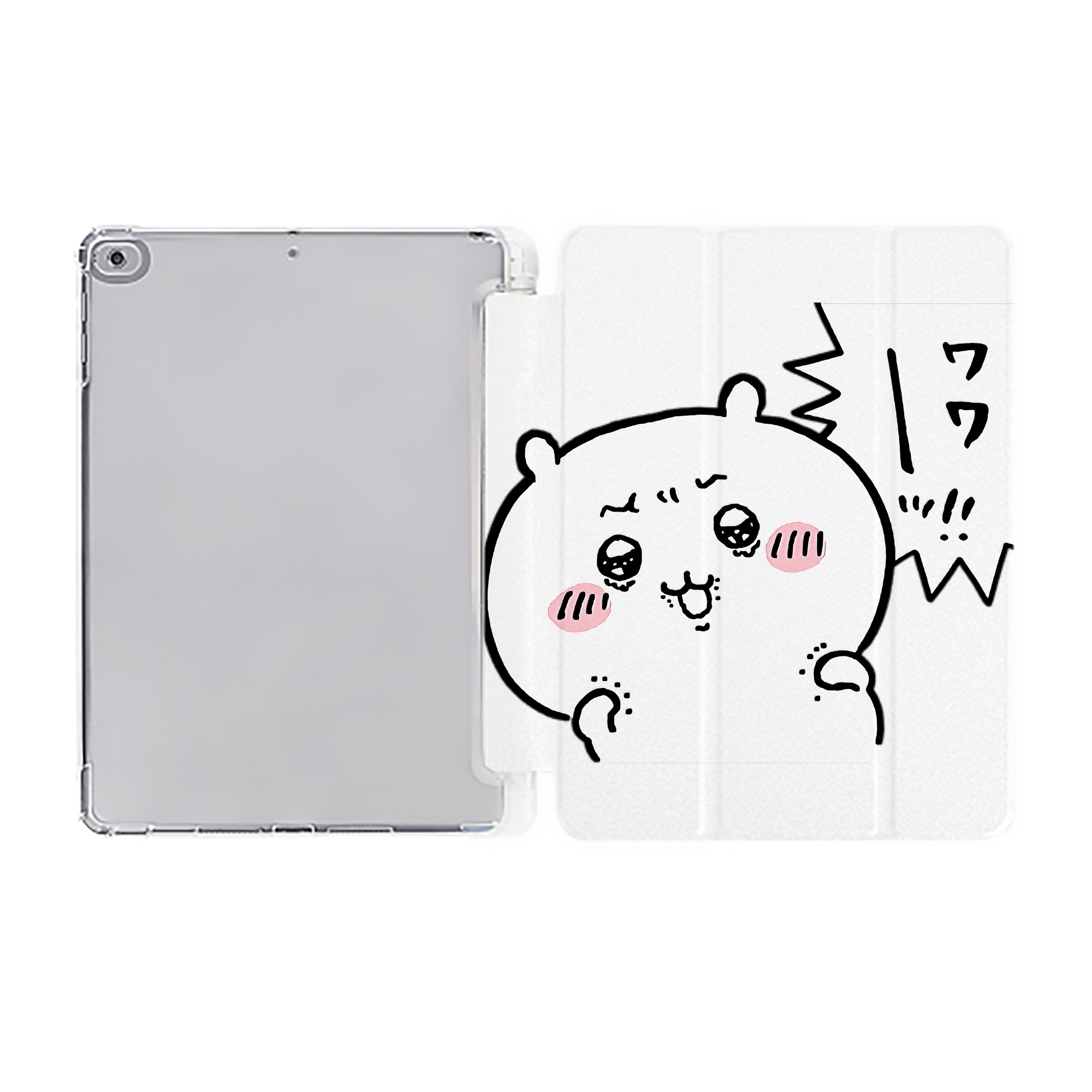 （画像用） ちいかわ ちいかわ Chii-kawa chiikawa IPad ケース ペン収納付き 三つ折りスタンド PUレザー×シリコン 対応機種9.5/10.5/10.9インチ